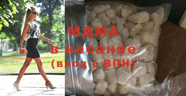 мдпв Баксан